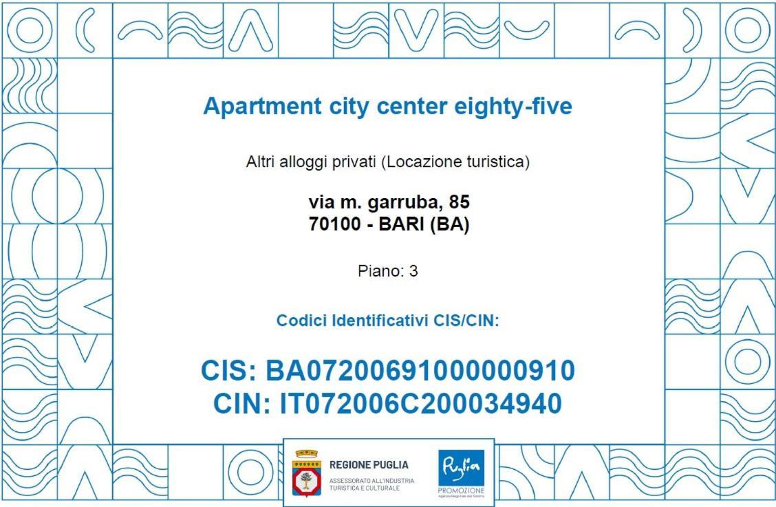 Apartment City Center Eighty-Five Бари Экстерьер фото
